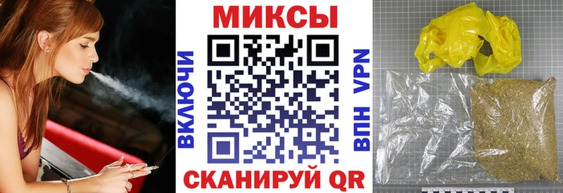 Бутират оксибутират  это какой сайт  Нижняя Салда 
