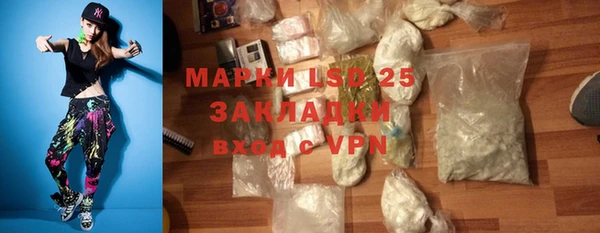 MDMA Premium VHQ Алзамай