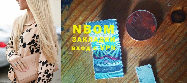 MDMA Premium VHQ Алзамай