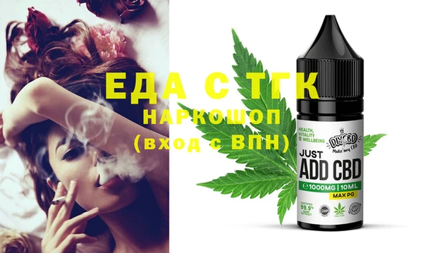 MDMA Premium VHQ Алзамай