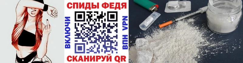 МЕТАМФЕТАМИН Methamphetamine  Нижняя Салда 
